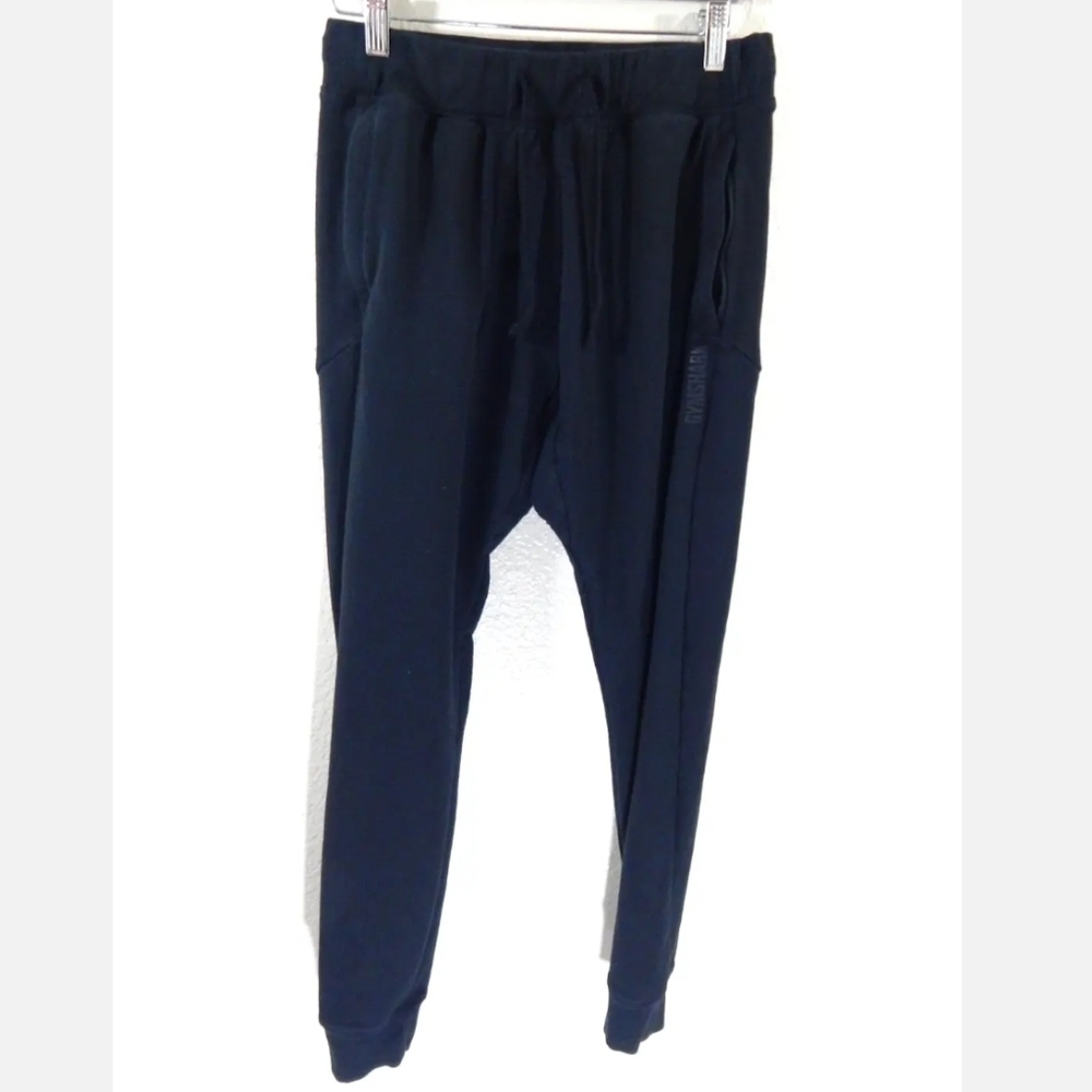 Gymshark Chalk Jogger Sweatpants